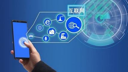 科技公司所屬行業(yè)類(lèi)別及與互聯(lián)網(wǎng)銷(xiāo)售的關(guān)系