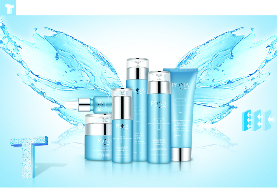 美，盡在方寸之間 化妝品海報(bào)的藝術(shù)與營銷之道