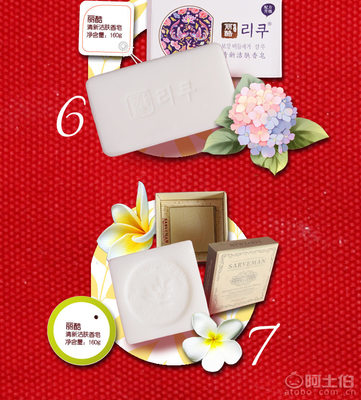 艾璐詩橄欖精萃潔面皂 專業(yè)OEM代工，打造清爽控油新體驗(yàn)